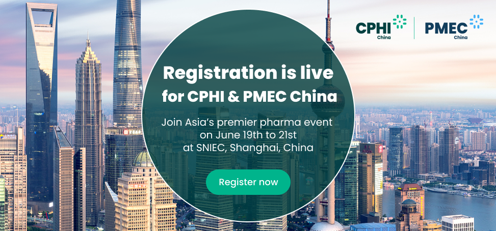 Invito a partecipare al CPHI di Shanghai 2023: unisciti a noi allo stand E4Q36!