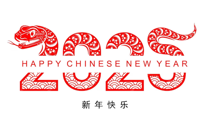 Xi'an Deli Biochemical Industry Co., Ltd.: Preparazione professionale e dedicata prima della consegna efficiente del nuovo anno dimostra la forza