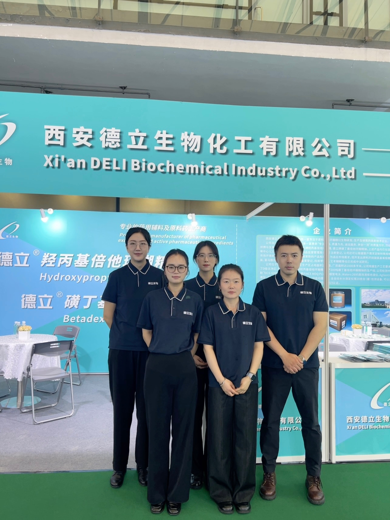 Xi’an Deli Biochemical Industry Co., Ltd. brilla presso CPHI e PMEC China 2025