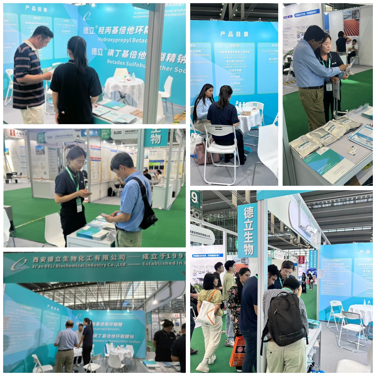 Xi’an Deli Biochemical Industry Co., Ltd. ha partecipato con successo a CPHI e PMEC Shenzhen 2025